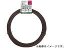 KINBOSHI キンボシ GS #3459 盆栽用針金 400g巻 茶 1.5mm