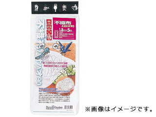 KINBOSHI キンボシ GS #7424 不織布 (パオパオ90) 1.5x10m