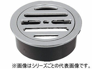 KAKUDAI カクダイ 4214-40 VU管用目皿