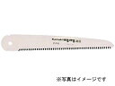 岸本農工具製作所 Z-212用替刃 荒目 210mm Z-212KA