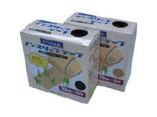 Nitto/日東エルマテリアル ノンスリップテープ 50mmX5m 茶 LS-50C