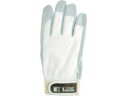 OTAFUKU GLOVE/おたふく手袋 ネクステージ・ワン ホワイト LLサイズ K-41-WH-LL
