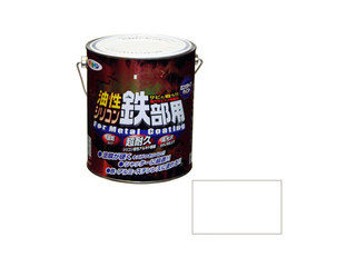 ASAHIPEN アサヒペン 油性シリコン鉄部用 1.6L 白