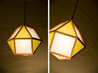 SINYO 新洋電気 AP830-F ペンダントライト 的/mato　S　(白×萌葱) 【1灯タイプ】