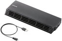 ELECOM エレコム 【薄型コンパクト】ノートPC用クーラー SX-CL20BK 【elecooler】