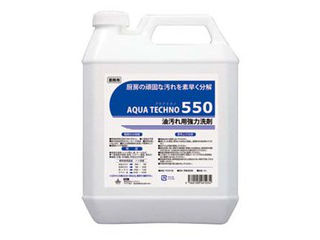 多目的洗浄剤　アクアテクノ550　4L