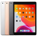 Apple アップル 【中古ランクB】iPad 第7世代 10.2インチ 32GB Wi-Fiモデル A2197 本体のみ ※本体色のご指定はできません 個人様はもちろん、官公庁、学生、大学、高等専門学校、法人様、中小企業様も大歓迎! 【安心の6カ月保証付き】納品書、領収書等発行できます(2)