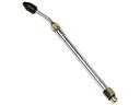 SK11 アングルノズル伸縮 300 EAN-300EX