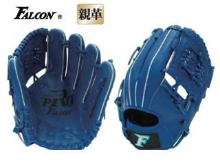 Falcon/ファルコン FG-4022 軟式少年用 オールラウンド用 (ロイヤルブルー) Falcon/ファルコン FG-4022 軟式少年用 オールラウンド用 (ロイヤルブルー)