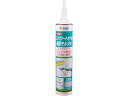 ASAHIPEN/アサヒペン コンクリートカベ用樹脂モルタル 330ml S014グレー
