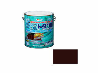 ASAHIPEN/アサヒペン 水性シリコンアクリルトタン用 3L こげ茶