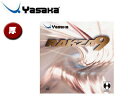 Yasaka/ヤサカ B80-20 裏ソフトラバー ラクザ9 【厚】 (アカ)