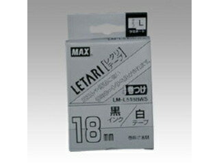 MAX/マックス ラベルプリンタ ビーポップミニ 18mm幅巻きつけテープ 白地黒字 LM-L518BWS MAX/マックス ラベルプリンタ ビーポップミニ 18mm幅巻きつけテープ 白地黒字 LM-L518BWS
