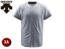 デサント DESCENTE DB1010-SLV フルオープンシャツ 【XA】 (シルバー)