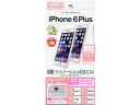 RASTA BANANA/ラスタバナナ iPhone6 Plus フィルム 皮脂・ファンデーション防止 2枚入り 液晶保護シート 日本製 F564IP6B