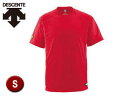デサント DESCENTE DB200-RED ベースボールシャツ(Tネック) 【S】 (レッド)