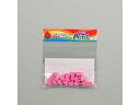 ArTec アーテック ArTecブロック ミニ四角 20P ピンク (077820)