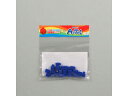 ArTec アーテック ArTecブロック ミニ四角 20P 青 (077822)