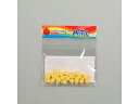 ArTec アーテック ArTecブロック ミニ四角 20P 黄 (077825)