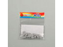 ArTec アーテック ArTecブロック ミニ四角 20P 薄グレー (077835)