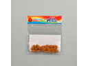 ArTec アーテック ArTecブロック ミニ四角 20P 茶 (077836)
