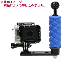 Fisheye フィッシュアイ 40220　GoProシングルグリップトレーセット