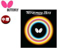 o^tC Butterfly 5910-278 o[ TENERGY 25FXieiW[ 25FXj yz iubNj