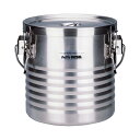 THERMOS サーモス 18−8真空断熱容器(シャトルドラム) 吊付/JIK−S08