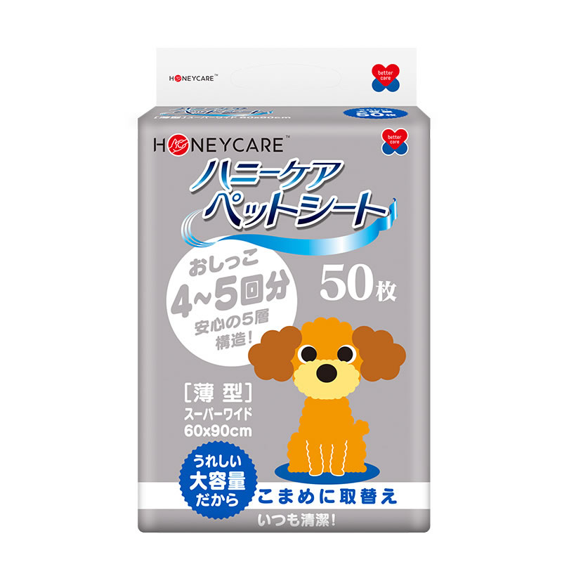 ●大容量なのにとてもコンパクト！お出かけ時にも持ち運びが便利なペットシートです。●5層構造でおしっこ4〜5回分を吸水する安心の吸水力です。※犬種・サイズ・健康状態により異なります。●高品質なポリマーが水分を瞬間吸収し、しっかりキープするため漏れにくいです。●菱形エンボス加工で、同じところでおしっこをしても素早く拡散でき、逆戻りしにくいです。●健康チェックがすぐにできる白い吸水面です。※メーカーの都合により、パッケージ・仕様等は予告なく変更になる場合がございます。【用途】犬・猫・小動物などの室内トイレ用シート【使用上の注意】・用途以外に使用しないでください。・本製品の品質上、噛んだり引っ張ったりすると製品が破れ中身が飛び散る場合があります。トイレシートで遊ぶ癖のあるペットには使用をお控えください。・本製品は食べ物ではありません。万が一飲み込んでしまった場合は医師や獣医師にご相談ください。・本製品の中身を吸い込んだり、目に入れてしまった場合は速やかに流水で洗い流し、医師や医師にご相談ください。・紙製品のため、火気付近・高温多湿・直射日光を避けて使用してください。・ペットのトイレを清潔に保つため、本製品が汚れた場合は早めに交換をし衛生面にご配慮ください。・本製品を切って使うと、中身が飛び散ったり尿もれの原因となります。必ずそのままご使用ください。・本製品は汚れても構わない場所で使用してください。【処理方法】・使用後の製品をトイレに流さないでください。・使用後は汚れた面を内側にして小さく丸めて不衛生にならないよう処理してください。詳しい処理方法に関しましてはお住まいの地域のルールに従ってください。適応サイズ：中型犬〜大型犬香型：香無(無臭)吸収回数・量：4〜5回分吸収(250cc目安) 商品情報 1枚あたりのシートサイズ600×900mm内容量50枚生産国中国材質・成分表面材：ポリプロピレン不織布、吸収材：綿状パルプ・高分子吸収体(ポリマー)・吸水紙、防水材：ポリプロピレンフィルム、結合材：ホットメルト接着剤、外装材：ポリエチレン 720501　