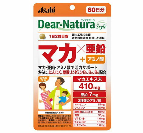 1日2粒あたり、マカエキス末410mg・亜鉛7mg・アミノ酸2種を配合し、活力をサポート。毎日続けやすい、飲みやすい粒。品質のこだわり 着色料無添加・厳選した原料・国内工場生産。国内自社工場の一貫管理体制。1日2粒で手軽に摂取。【原材料】マカエキス末（マカエキス、デキストリン）（国内製造）、L-シトルリン、醗酵黒にんにく末／グルコン酸亜鉛、L-アルギニンL-グルタミン酸塩、ステアリン酸Ca、ケイ酸Ca、セラック、V.B6、V.B2、V.B1、葉酸【1日2粒(540mg)当たり】エネルギー：2.0kcal、たんぱく質：0.098g、脂質：0.010g、炭水化物：0.38g、食塩相当量：0.00015g、亜鉛：7.0mg、V.B1： 1.0mg、V.B2：1.1mg、V.B6： 1.0mg、葉酸：30μg、アルギニン：15mg、シトルリン：15mg【製造時配合(2粒中)】マカエキス末：410mg、醗酵黒にんにく末：10mg【摂取上の注意】●本品は、多量摂取により疾病が治癒したり、より健康が増進するものではありません。●亜鉛の摂り過ぎは、銅の吸収を阻害するおそれがありますので、過剰摂取にならないよう注意してください。●1日の摂取目安量を守ってください。●乳幼児・小児は本品の摂取を避けてください。●治療を受けている方、お薬を服用中の方は、医師にご相談の上、お召し上がりください。●妊娠・授乳中の方は本品の摂取を避けてください。●小児の手の届かないところに置いてください。●体調や体質によりまれに身体に合わない場合があります。その場合は使用を中止してください。●ビタミンB2により尿が黄色くなることがあります。●天然由来の原料を使用しているため、斑点が見られたり、色むらやにおいの変化がある場合がありますが、品質に問題ありません。●開封後はお早めにお召し上がりください。●品質保持のため、開封後は開封口のチャックをしっかり閉めて保管してください。◆本品は、特定保健用食品と異なり、消費者庁長官による個別審査を受けたものではありません。広告文責：株式会社ムラウチドットコムお問い合わせ窓口 TEL:0570-064-884（ナビダイヤル）03-6834-2473（PHS/IP） 商品情報 生産国日本製商品区分健康食品メーカーアサヒグループ食品 38161　