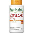 食事のバランスが気になる方、野菜・果物不足が気になる方に。2粒にビタミンCを1000mg配合しました。【原材料】V.C、プルラン、ステアリン酸Ca、V.B2、V.B6【1日2粒(1196mg)当たり】エネルギー：4.6kcal、たんぱく質：0.0076g、脂質：0.007〜0.03g、炭水化物：1.1g、食塩相当量：0.0001g、V.C：1000mg、V.B2： 6.0mg、V.B6：2.0mg【摂取上の注意】●1日の摂取目安量を守ってください。●乳幼児・小児は本品の摂取を避けてください。●小児の手の届かないところに置いてください。●体調や体質によりまれに身体に合わない場合があります。その場合は使用を中止してください。●ビタミンB2により尿が黄色くなることがあります。●色むらや色調の変化がある場合がありますが、品質に問題ありません。●保存環境によってはカプセルが付着する場合がありますが、品質に問題ありません。広告文責：株式会社ムラウチドットコムお問い合わせ窓口 TEL:0570-064-884（ナビダイヤル）03-6834-2473（PHS/IP） 商品情報 生産国日本製商品区分健康食品メーカーアサヒグループ食品 38468　