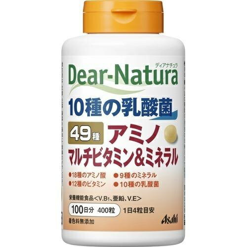 アサヒグループ食品 ディアナチュラ 49アミノ マルチビタミン＆ミネラル(100日)