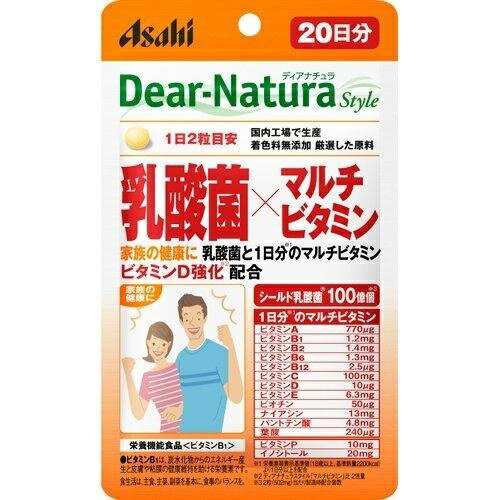 1日2粒で手軽に健康サポート。毎日続けやすい、飲みやすい粒。品質のこだわり 着色料無添加・厳選した原料・国内工場生産。国内自社工場の一貫管理体制。【原材料】殺菌乳酸菌末（国内製造）、デンプン／セルロース、V.C、イノシトール、ナイアシン、ビタミンP、ステアリン酸Cа、デンプングリコール酸Na、ケイ酸Ca、酢酸V.E、パントテン酸Ca、セラック、V.B2、V.B6、V.B1、V.A、葉酸、ビオチン、V.D、V.B12【1日2粒（502mg）当たり】エネルギー：2.0kcal、たんぱく質：0.039g、脂質：0.024g、炭水化物：0.41g、食塩相当量：0〜0.01g、V.B1：1.2mg、V.A：700〜1500μg、V.B2：1.4mg、V.B6：1.3mg、V.B12：2.5〜7.5μg、V.C：100mg、V.D：10.0〜20.0μg、V.E：6.3mg、ナイアシン：13mg、パントテン酸：4.8mg、ビオチン：50μg、葉酸：240μg、ビタミンP：10〜15mg、イノシトール：20〜30mg【製造時配合(2粒中）】シールド乳酸菌末（殺菌）：20mg（100億個相当）【摂取上の注意】●本品は、多量摂取により疾病が治癒したり、より健康が増進するものではありません。●1日の摂取目安量を守ってください。●乳幼児・小児は本品の摂取を避けてください。●治療を受けている方、お薬を服用中の方は、医師にご相談の上、お召し上がりください。●妊娠3か月以内又は妊娠を希望する女性は過剰摂取にならないよう注意してください。●小児の手の届かないところに置いてください。●体調や体質によりまれに身体に合わない場合があります。その場合は使用を中止してください。●ビタミンB2により尿が黄色くなることがあります。●斑点が見られたり、色むらやにおいの変化がある場合がありますが、品質に問題ありません。●表面にみられる斑点は原料由来のものです。●開封後はお早めにお召し上がりください。●品質保持のため、開封後は開封口のチャックをしっかり閉めて保管してください。◆本品は、特定保健用食品と異なり、消費者庁長官による個別審査を受けたものではありません。広告文責：株式会社ムラウチドットコムお問い合わせ窓口 TEL:0570-064-884（ナビダイヤル）03-6834-2473（PHS/IP） 商品情報 生産国日本製商品区分健康食品メーカーアサヒグループ食品 50095　