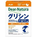 グリシン 3000mgに加え、ビタミンD 8.5μg、亜鉛 8.8mg、クエン酸を配合。水などと一緒にそのままお飲みいただけます。【原材料】亜鉛含有酵母末（アメリカ製造）、ショウガ抽出物末／グリシン、クエン酸、リン酸Ca、ケイ酸Ca、糊料（ブルラン）、乳化剤、V.D、（一部にゼラチンを含む）【1日1袋(3.5g)当たり】エネルギー：14kcal、たんぱく質：3.3g、脂質：0.011g、炭水化物：0.02〜0.3g、食塩相当量：0.0004g、V.D：8.5μg、亜鉛：8.8mg、グリシン：3000mg、クエン酸：40mg【摂取上の注意】●1日の摂取目安量を守ってください。●原材料名をご確認の上、食物アレルギーのある方はお召し上がりにならないでください。●妊娠・授乳中の方、乳幼児・小児は本品の摂取を避けてください。●治療を受けている方、お薬を服用中の方は、医師にご相談の上、お召し上がりください。●小児の手の届かないところに置いてください。●体質によりまれに身体に合わない場合があります。その場合は使用を中止してください。●亜鉛の摂り過ぎは、銅の吸収を阻害するおそれがありますので、過剰摂取にならないよう注意してください。●原料由来の斑点が見られたり、色調の変化がある場合がありますが、品質に問題ありません。広告文責：株式会社ムラウチドットコムお問い合わせ窓口 TEL:0570-064-884（ナビダイヤル）03-6834-2473（PHS/IP） 商品情報 生産国日本製商品区分健康食品メーカーアサヒグループ食品 50378　