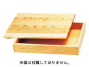 ※蓋は付属しておりません。 YAMACO ヤマコー 白木 餃子バット 中 身