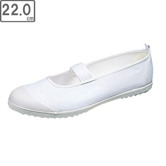 ASAHI/アサヒシューズ KD38001 アサヒハイスクールフロアー VK【22.0cm・2E】 (ホワイト)