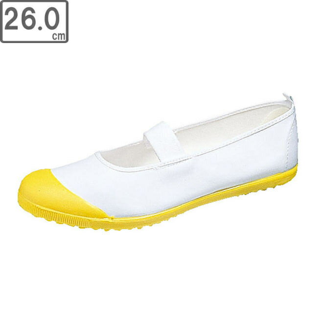ASAHI/アサヒシューズ KD38003 アサヒハイスクールフロアー VK【26.0cm・2E】 (イエロー)