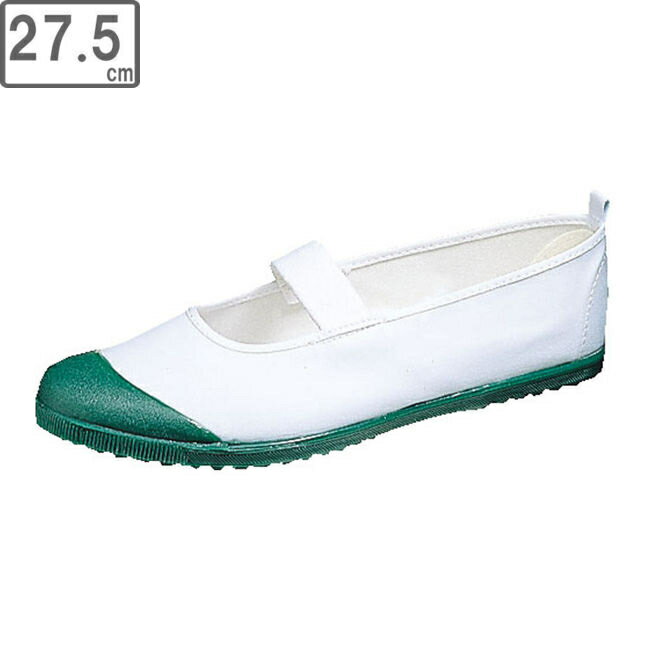 ASAHI/アサヒシューズ KD38004 アサヒハイスクールフロアー VK【27.5cm・2E】 (グリーン)