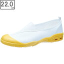 ASAHI アサヒシューズ KD38573 アサヒドライスクール008EC【22.0cm・2E】 (イエロー)(4)