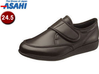 ASAHI アサヒシューズ KS22883SM 快歩主義 M021【24.5cm・4E】 (ブラウン) ASAHI アサヒシューズ KS22883SM 快歩主義 M021【24.5cm・4E】 (ブラウン)