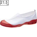 ASAHI アサヒシューズ KD38572 アサヒドライスクール008EC【21.5cm・2E】 (レッド)(4)