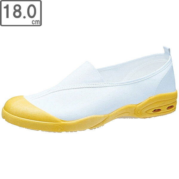 【在庫限り】 ASAHI アサヒシューズ KD38573 アサヒドライスクール008EC【18.0cm・2E】 (イエロー)