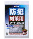 ASAHIPEN アサヒペン AP 防犯対策用シート 1P BT-01 クリヤ