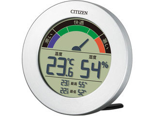 CITIZEN/シチズン 8RDA67-B19 温湿度計 ライフナビD67B 銀色ヘアライン仕上/掛置兼用 熱中症・食中毒・インフルエンザ・カビ/ダニ対策に! 快適度目安表示機能付【LFNV】 CITIZEN/シチズン 8RDA67-B19 温湿度計 ライフナビD67B 銀色ヘアライン仕上/掛置兼用 熱中症・食中毒・インフルエンザ・カビ/ダニ対策に! 快適度目安表示機能付【LFNV】