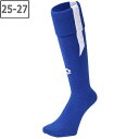 sfida スフィーダ 【ユニセックス】ジャガードラインストッキング【25-27cm】【BLUE】SH21S01