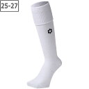 sfida スフィーダ 【ユニセックス】ロゴストッキング【25-27cm】【WHITE】SH21S02