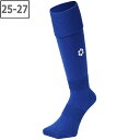 sfida スフィーダ 【ユニセックス】ロゴストッキング【25-27cm】【BLUE】SH21S02