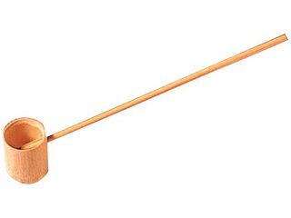 片岡 竹　ヒシャク　小　22cm　17−013（29K−47）