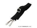 Fujiwara/藤原産業 ダイヤフラム用背負バンド14L・17L用(4)