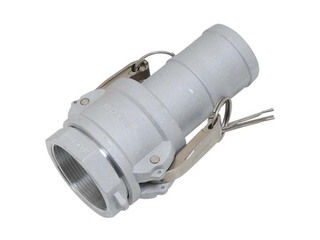 セフティ3 ワンタッチカップリングアルミ 50mm